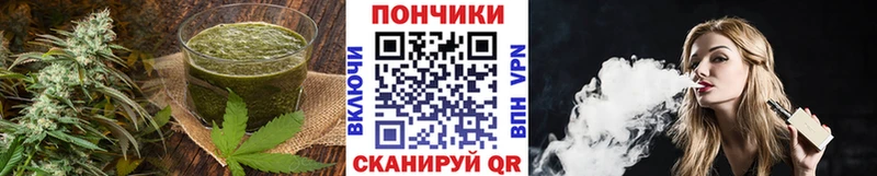 где купить наркоту  Юхнов  Еда ТГК марихуана 