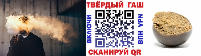 ГАШ Premium  Юхнов 