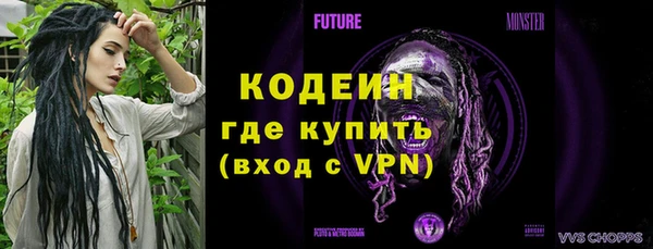 наркотики Абинск
