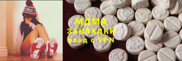 экстази Алзамай