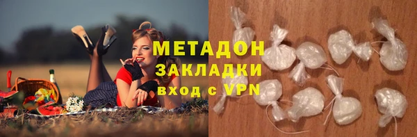 экстази Алзамай