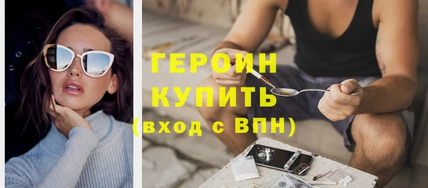 герыч Аркадак