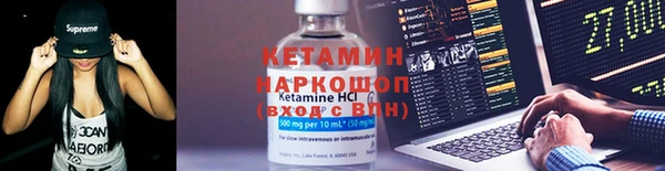 шишки Абдулино
