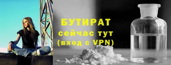 СК Алексин