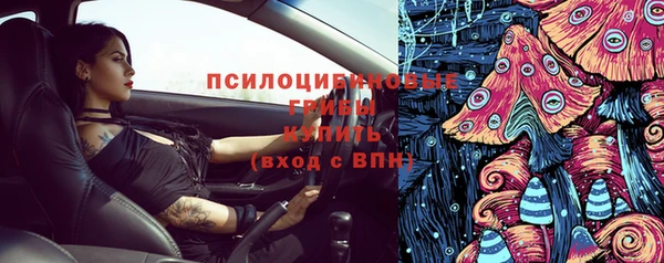 дистиллят марихуана Алексеевка
